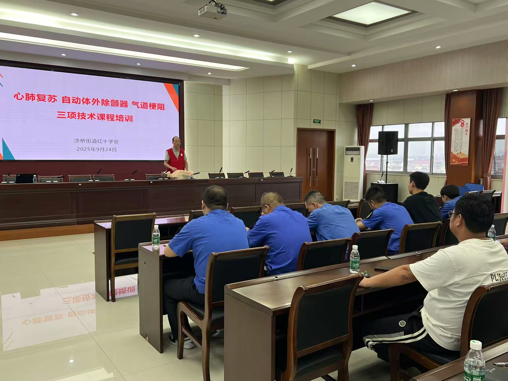 微信图片_20250924165244_400_72.jpg
