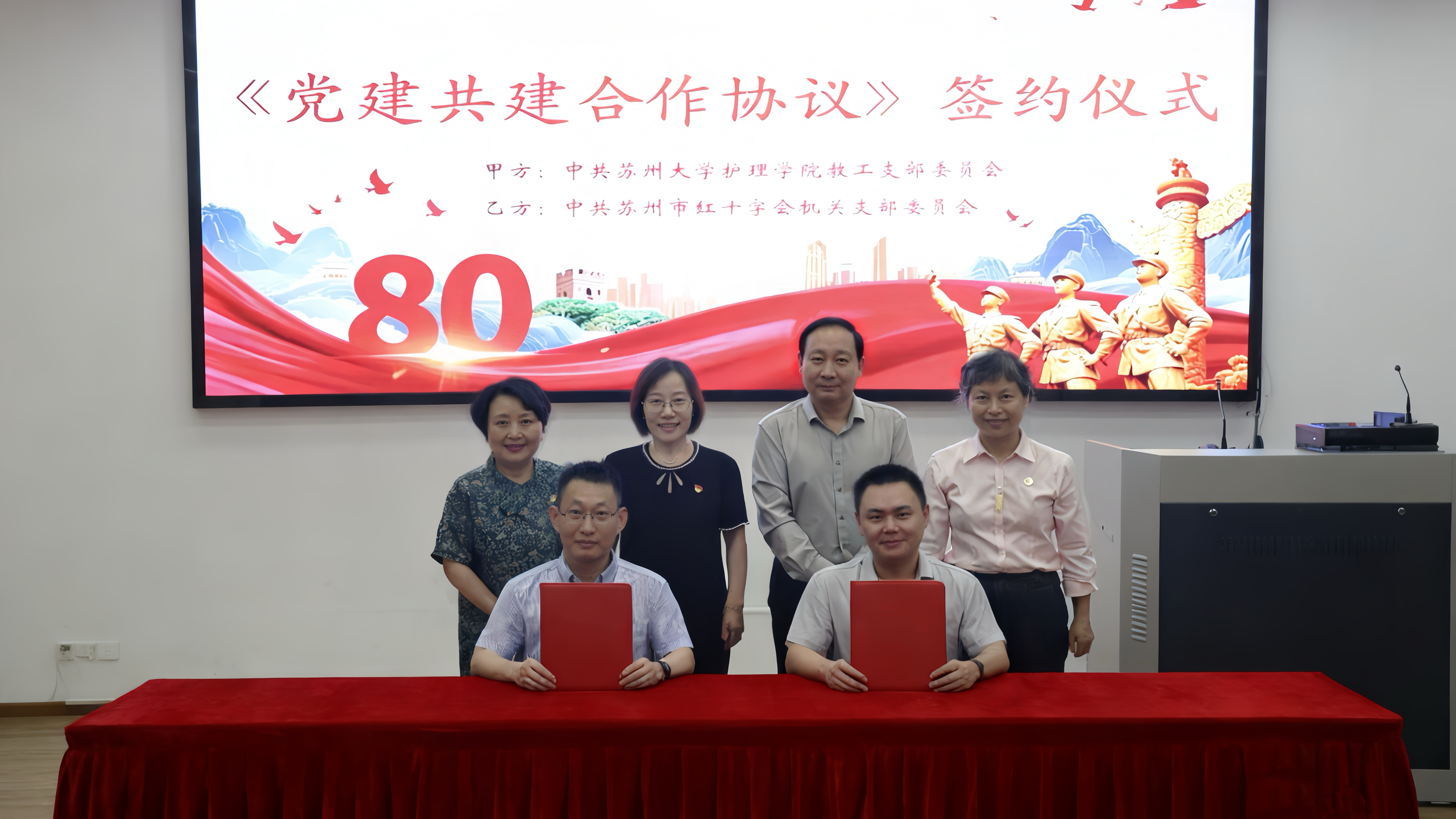 微信图片_20251003115739_26_73.jpg