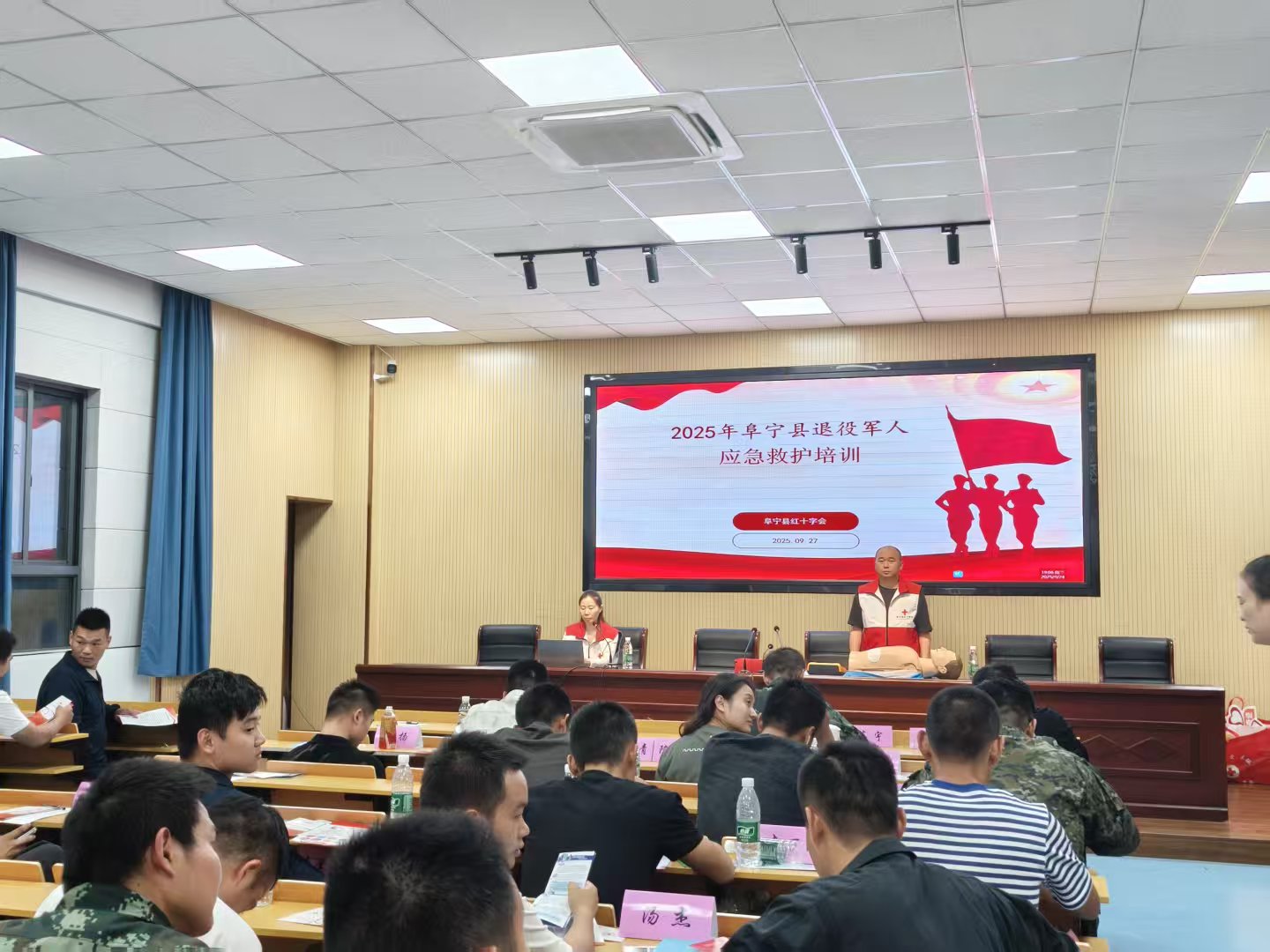 1761072139509935.jpg 微信图片_20250926155354_622_139.jpg