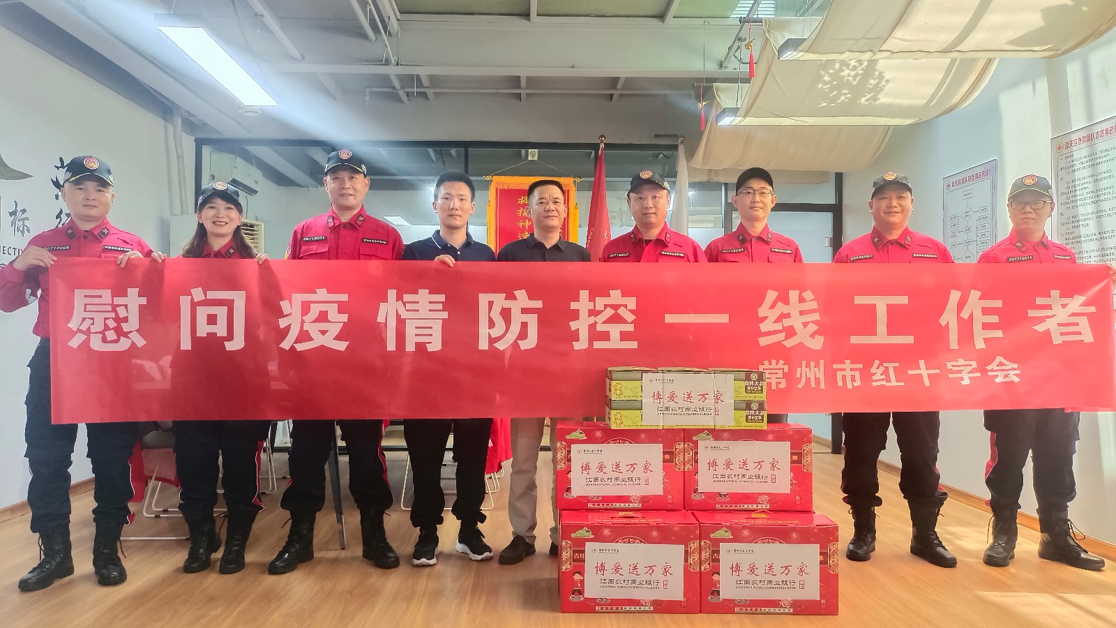 微信图片_20220617151916.jpg