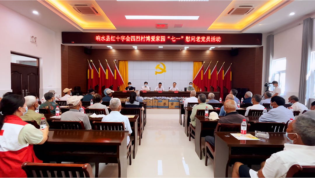 微信图片_20220704145710.png