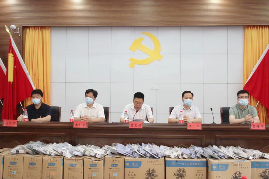 微信图片_20220704145714.png