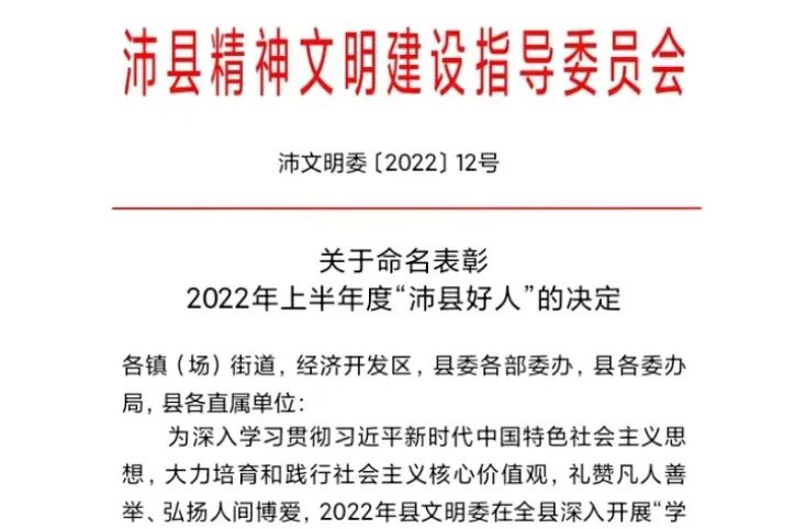 微信图片_20220719020816.jpg